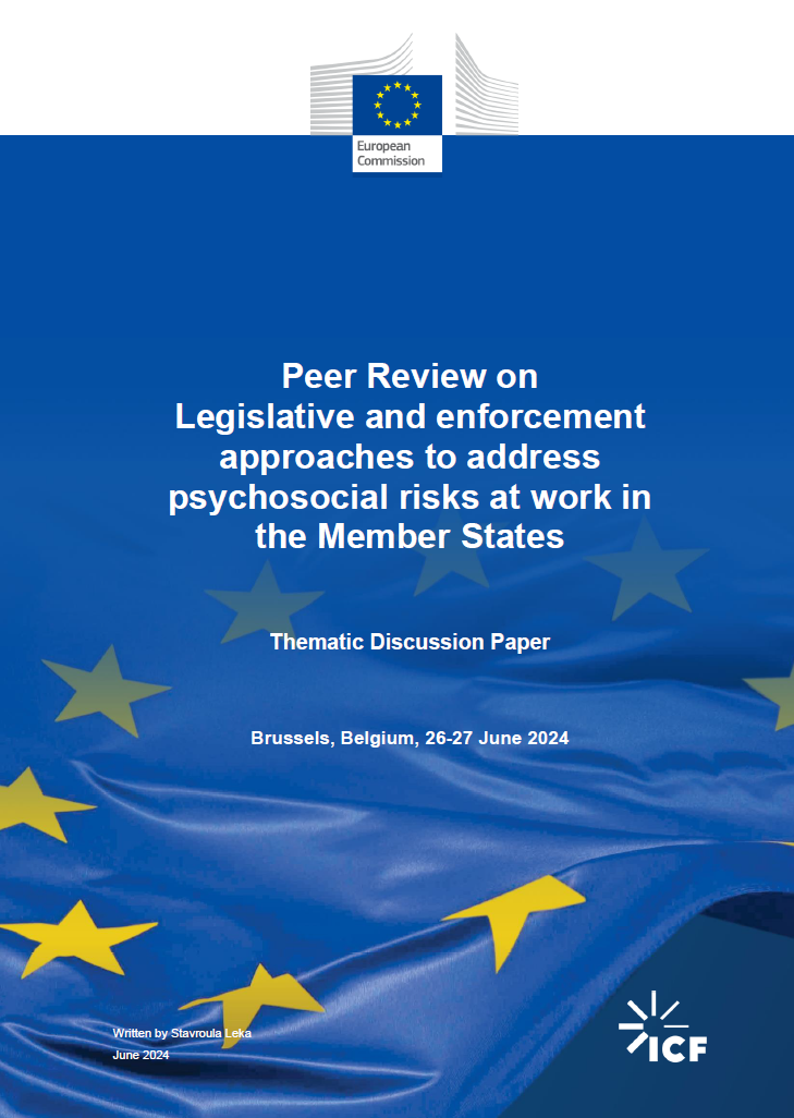 EC report