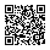 QR Programme